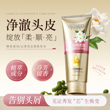 �n������ɽ�軨ȥмϴ�lˮ�坍���͏���ȥмϴ�l¶�S�ҬF؛ֱ�l