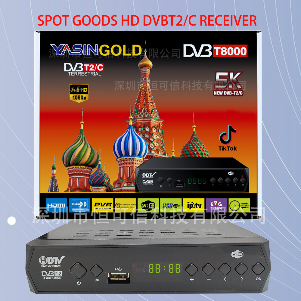 Yasindvb-T8000 Set-Top Box Hd Digital Tv Signal Receiver Dvb-T2/C Spot Wifi