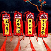 �S���ľ�|������������b���С�˺����^�R���ƿ�ӡLOGO�֌�