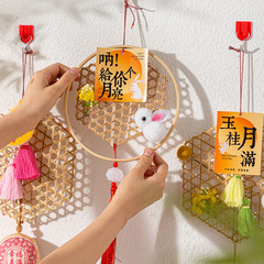 2025 中秋節ドア吊り装飾手作り diy 材料パッケージ竹ウサギのペンダント幼稚園活動ギフト