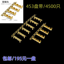 453/ 453C �P��  �B�򉺾��� 4�_��  U�Ϳ� ���ӿ�0.5-1.5 2.5-4