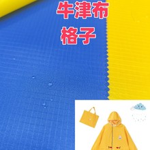 �x���F؛ţ�򲼸��ӏ�����ˮPU�T�Ӝ�]ţ������������������