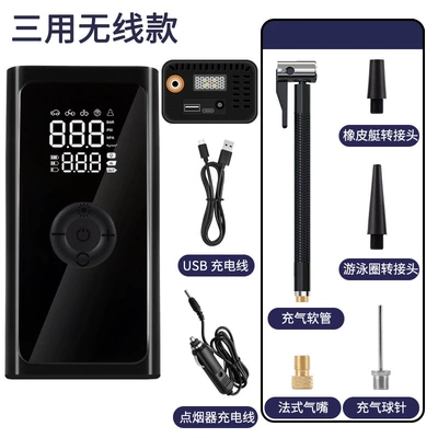 Hava nasosu, Digital Display Air Pump Electric - a2-wireless-three-use-model-type-c-charging-power-bank-function-cigarette-lighter-for-power-extraction