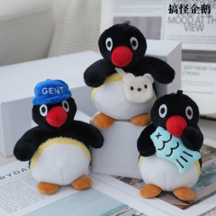 かわいい太った版のぼうっとしている萌えペンギンの公仔の暖かい家庭の装飾の萌え物はぬいぐるみの写真の道具に付き添います。