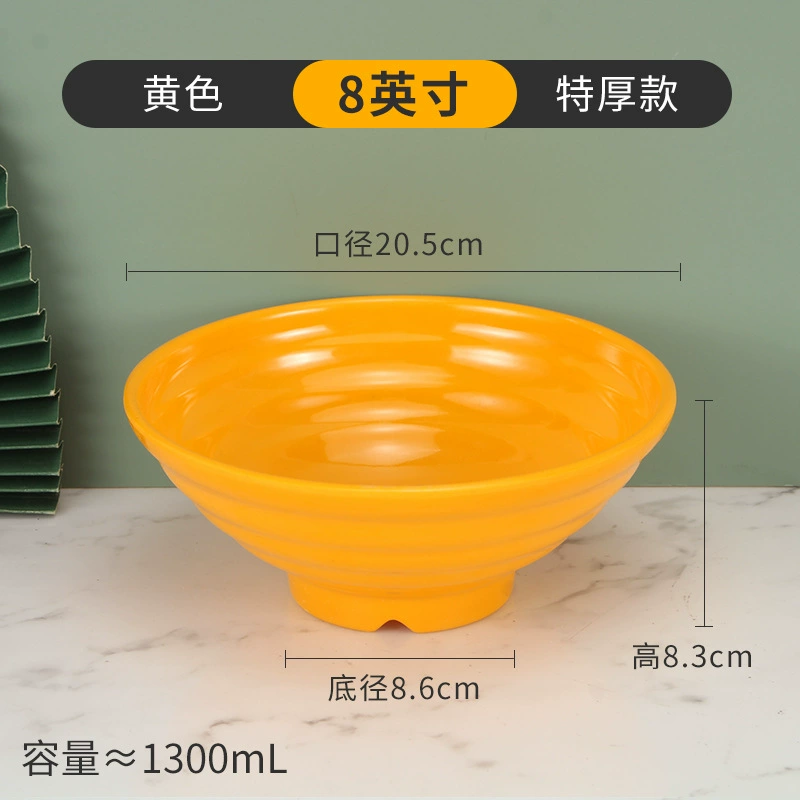 Shatterproof Plastic Soup Bowl, Commercial Grade, Thick Durable 15.5 cm (6") Options