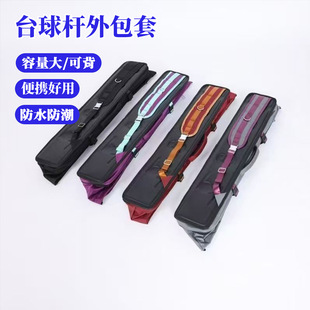 ���l������7��̨��U������q����r��ײ�Ӻ񱳰�7��̨��U�����