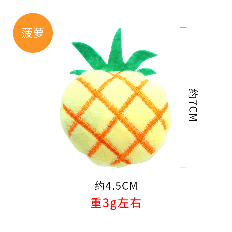 파인애플
