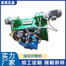 �����͉����T�C�p�^��ʽ�T���b��C�T�әC �Ԅ��p�S���T�C�S��