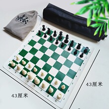 ��y�����b���H�����Ƥ����H��������65mm�P43cm �����y���b