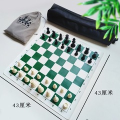 ポータブルバック袋入りチェス模造革チェス王高さ65mm皿43cmアウトドアポータブルセット