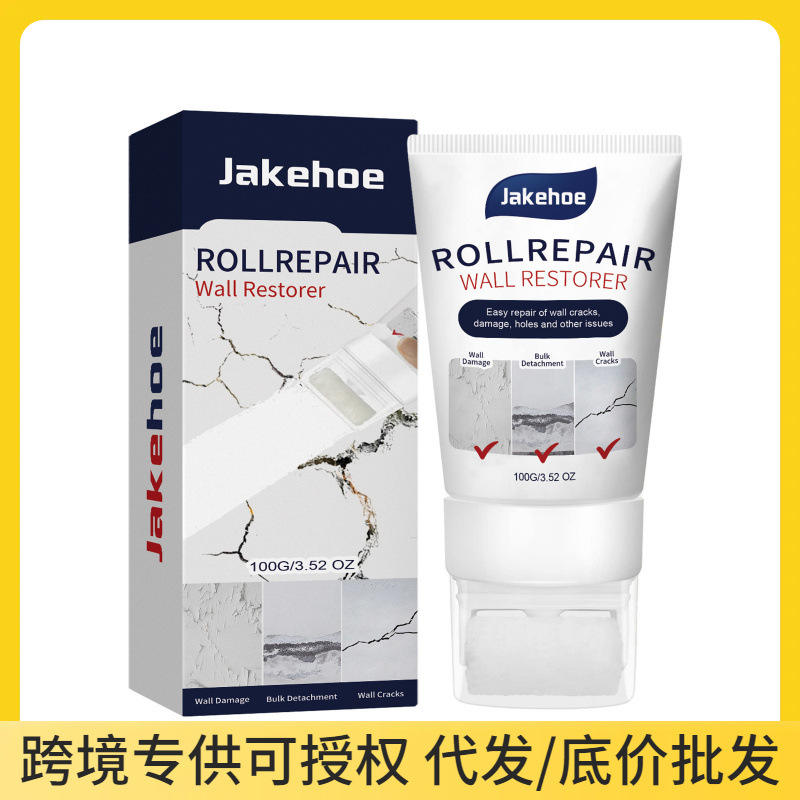 跨境Jakehoe补墙膏家用白色墙面翻新修补膏防潮防霉防水内墙护理