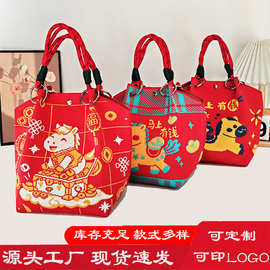 新年马年新款针织环扣包便携上班外出大容量手提包手拎通勤小方包