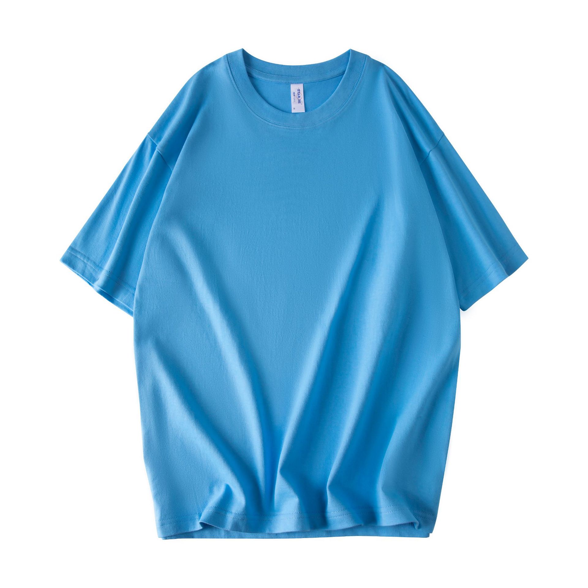 260g pesada gota-hombro de algodón de manga corta Camiseta de cuello redondo oversize moda bottoming hombres y mujeres de clase T blanco uniforme personalizado logotipo impreso