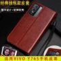苹果防摔全包opporeno10手机壳