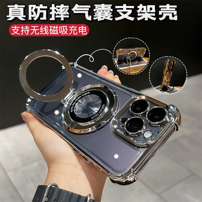 Bolsa de aire de cuatro esquinas transparente simple para iphone15 Apple 16ProMax funda para teléfono móvil 13 soporte de patrón de CD para hombres y mujeres