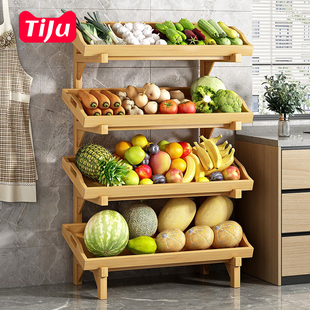 Kitchen Fruit and Vegetable Multi-Layer Storage Rack Household Wall-Mounted Simple Vegetable Rack Solid Wood Floor-Standing Storage Storage