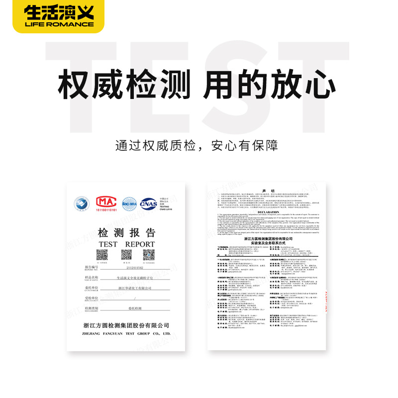 O1CN01Rkbt7o2HV2gfrXrbY_!!3935