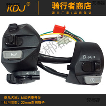 Ħ�г��������MIO LC135 ���������ܳ��ְѿ�����Ͽ���