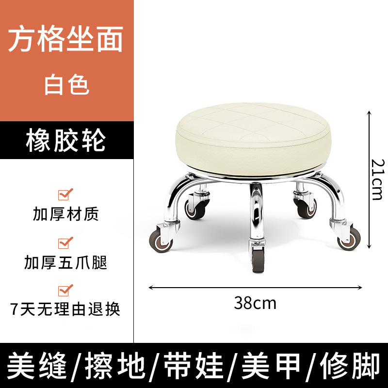 Casa belleza silla de polla de taburete baja silla para niños con taburete para bebés rotativo manicuría pedicura taburete bajo taburete circular