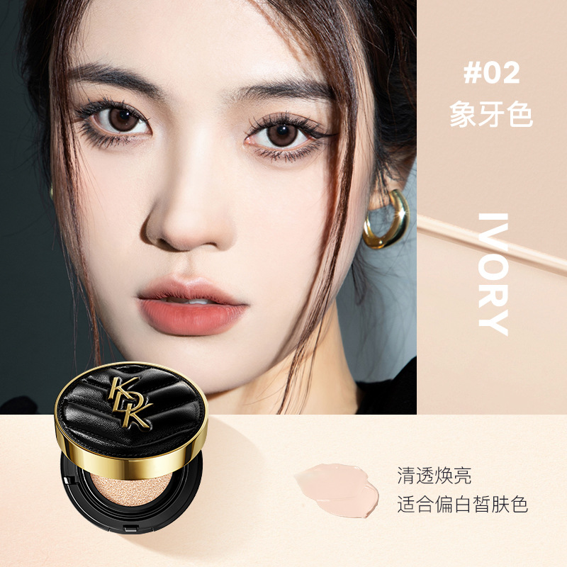 02#ivory