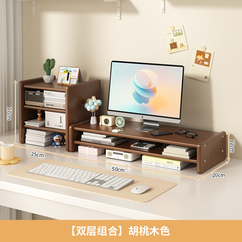 [복층조합] 월넛색상