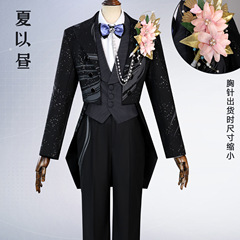 北水商贸夏以昼cos恋与深空夏以昼婚婚服cosplay夏以昼西装cos