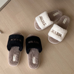 新商品の冬の室内外は毛の保温の1字の綿のスリッパの女性の創意の個性の刺繍の柔らかい底の月子の靴の秋を着ます。