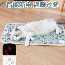 ����늟�̺�C�����ӟ�|�a�ط�©늷�ˮ��ץȡů��؈���ñ�ů