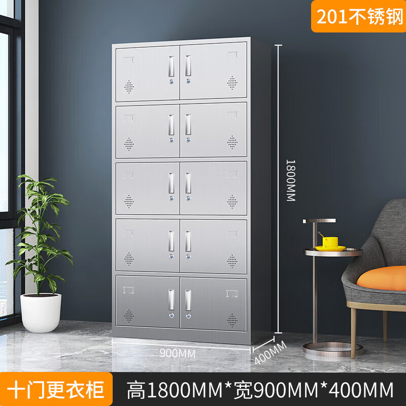 Transfronterizo 304 armario de acero inoxidable personal dormitorio armario de almacenamiento taller de fábrica de alimentos baño fábrica de armario de múltiples puertas
