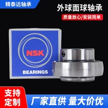 �F؛����NSK�������S���⻡���������S�� UC208D1 �ߴ�40*80*49.2