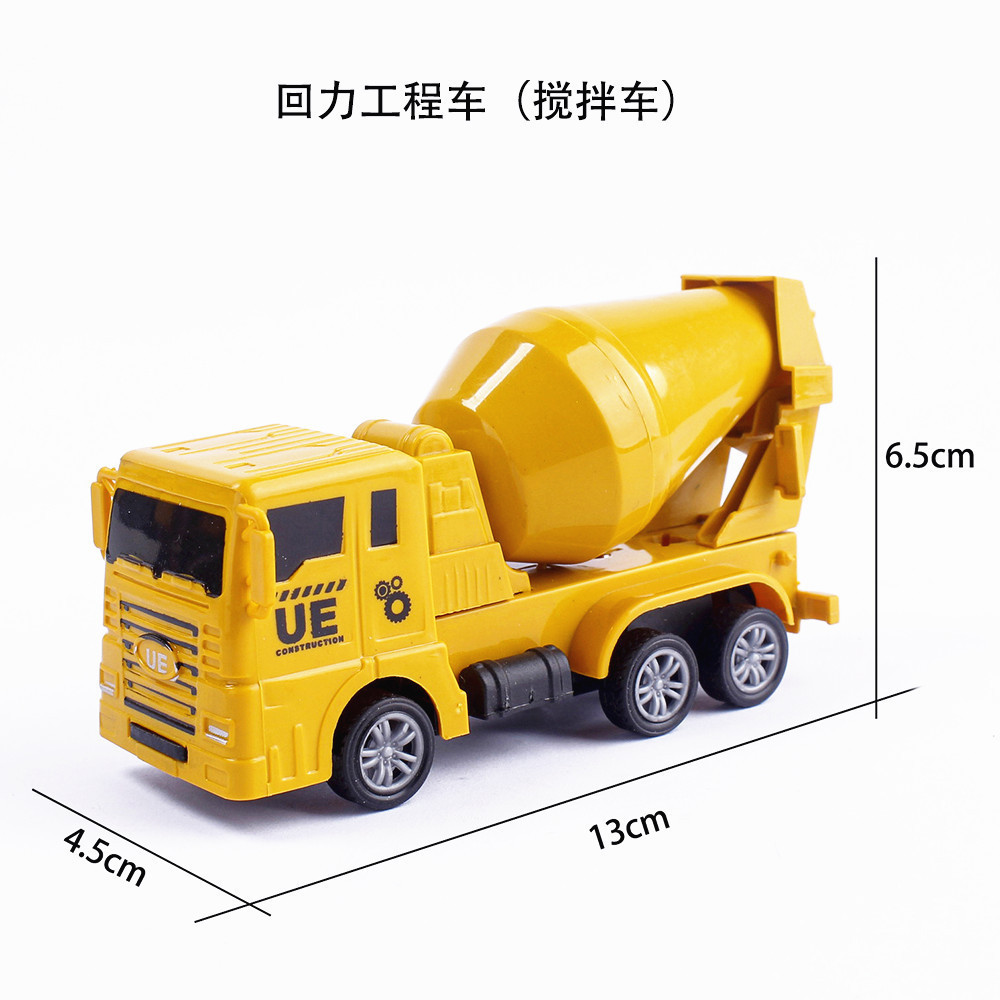 Celebridades de Internet decoración de pasteles de cumpleaños para niños decoración grúa excavadora camión de ingeniería grúa torre postre de cumpleaños accesorios de vasos de papel