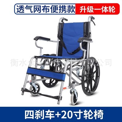 O1CN01G2qjsj2FD3zNVoxzJ_!!2062