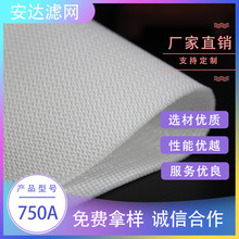���]�ͽz�V��750A/750B/750AB�^�V�����V�����V���t����ˮ