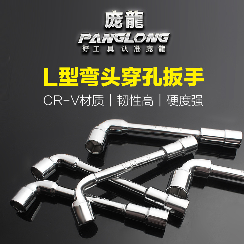 Espejo (puerto de fresado) 8:420 piezas/pieza