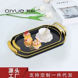 盘;密封盒储物罐;果盘、果篮