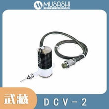 ������� MUSASHI���DCV-S2��Ĥ��DCV-S3�㽺���㽺�Ĳ�ԭװ����