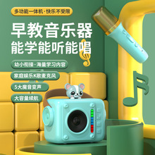 ��ͯ��̹��C���܎������L�ɐ�����S�� �๦�܌W���C�H�ӻ���