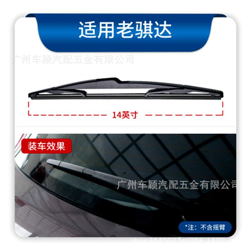 老骐达.jpg