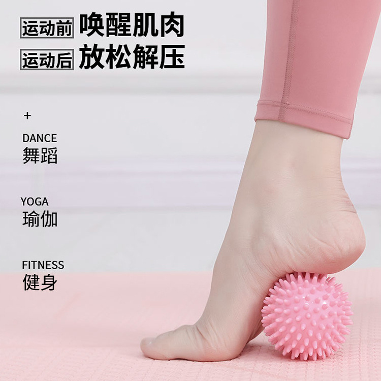 Factory supplies acupressure massage ball yoga accessories fascia ball relaxation stress relief hedgehog small ball