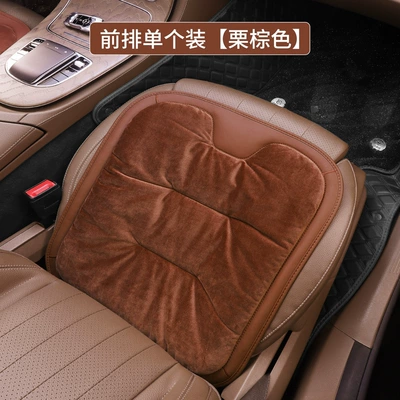 Flannel Car Seat Cushion Plush Winter High-End Car Seat Cushion Car Warm Three-Piece Seat Cushion Set (Universal seat cover) - new-flannel-front-seat-cushion-chestnut-brown-1-piece-46465
