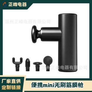 ���dmini��Ĥ�� �S��y�� ���ⰴĦ�� 늄ӷ��ɘ��ڴ��oˢ���☌