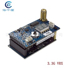 3.3G��3.1-3.8G) 80CH VRX�D������ ��̖���� �Ԅ���̨