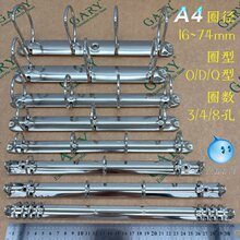 A4��2��3��4�׻�퓊A�ۭh8�׊A�Pӛ������ļ��A�l����bӆ���FȦ