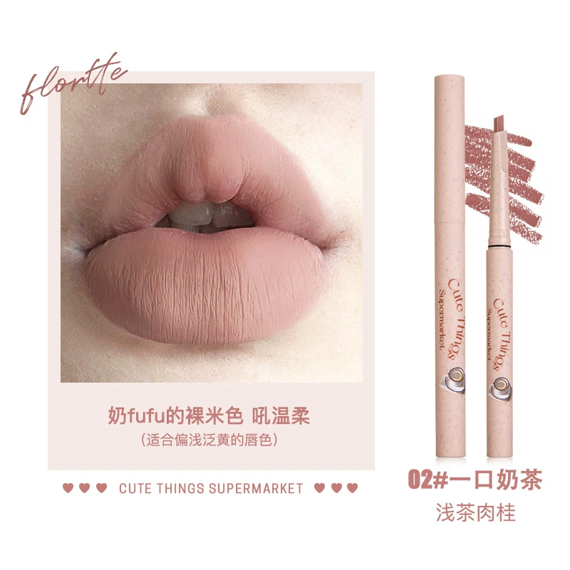 3D Lip Contour Pencil (FLORTTE) — Long-Lasting Lip Liner, 0.3 g, Creamy Matte Finish