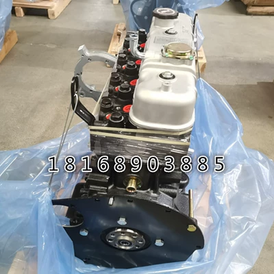 Jmc Transit JX493ZLQ4 dizel mühərriki yarı quraşdırma