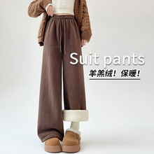羊羔绒雪尼尔阔腿裤女冬季2024年新款休闲咖色棉裤人字纹加绒裤子
