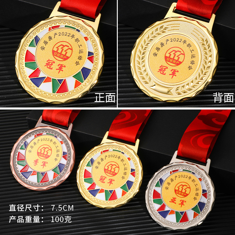 Medalla de metal eventos deportivos escolares medallas eventos de fin de honor personalizados medallas conmemorativas corporativas listadas personalizadas