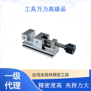 ĥ�������ք�ƽ���Q2��3��4��33010-20 MCL-A20�����ֿ��ƽ���Q