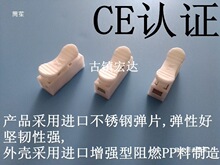 CH-1Ӿ 늾B Ӿ^ɰʽһλ