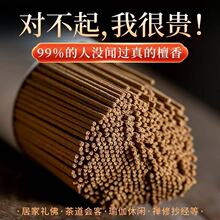 ��Ȼ��Ʒ�|�ͺ���̴��ˮ�����҃���޹�������������Z�掤���㾀��